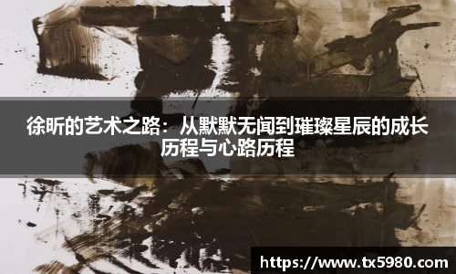 平博pinnacle体育平台