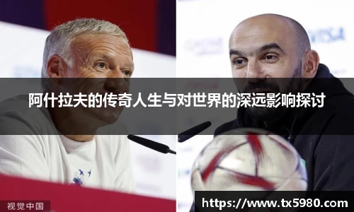 平博pinnacle体育平台