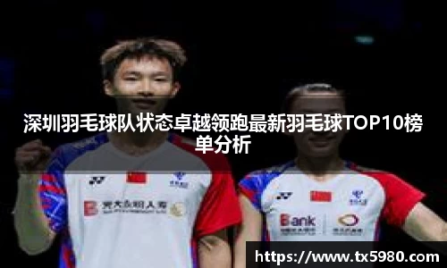 平博pinnacle体育平台